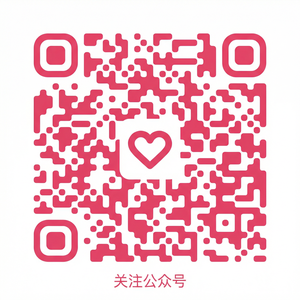 精神小妹公众号